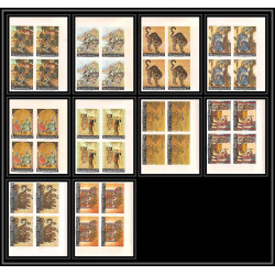513d Yemen kingdom MNH ** N° 355 / 364 B N° 46 peinture asie Tableau tableaux asian paintings non dentelé imperf BLOC 4
