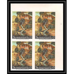 513d Yemen kingdom MNH ** N° 355 / 364 B N° 46 peinture asie Tableau tableaux asian paintings non dentelé imperf BLOC 4