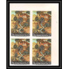 513d Yemen kingdom MNH ** N° 355 / 364 B N° 46 peinture asie Tableau tableaux asian paintings non dentelé imperf BLOC 4