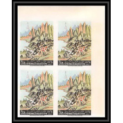 513d Yemen kingdom MNH ** N° 355 / 364 B N° 46 peinture asie Tableau tableaux asian paintings non dentelé imperf BLOC 4