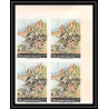 513d Yemen kingdom MNH ** N° 355 / 364 B N° 46 peinture asie Tableau tableaux asian paintings non dentelé imperf BLOC 4