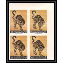 513d Yemen kingdom MNH ** N° 355 / 364 B N° 46 peinture asie Tableau tableaux asian paintings non dentelé imperf BLOC 4