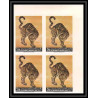 513d Yemen kingdom MNH ** N° 355 / 364 B N° 46 peinture asie Tableau tableaux asian paintings non dentelé imperf BLOC 4