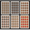 514 Yemen kingdom MNH ** N° 290 / 295 B Tableau (Painting) feuilles sheets non dentelé (Imperf) van gogh