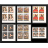 514c Yemen kingdom MNH ** N° 290 / 295 B Tableau (Painting) non dentelé (Imperf) van gogh rubens bloc 4