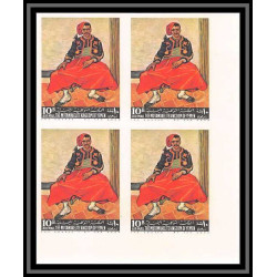 514c Yemen kingdom MNH ** N° 290 / 295 B Tableau (Painting) non dentelé (Imperf) van gogh rubens bloc 4
