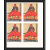 514c Yemen kingdom MNH ** N° 290 / 295 B Tableau (Painting) non dentelé (Imperf) van gogh rubens bloc 4