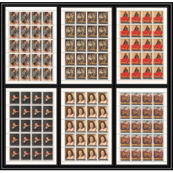 515 Yemen kingdom MNH ** N° 290 / 295 A Tableau (Painting) feuilles sheets frans hals van gogh rubens raphael