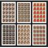 515 Yemen kingdom MNH ** N° 290 / 295 A Tableau (Painting) feuilles sheets frans hals van gogh rubens raphael