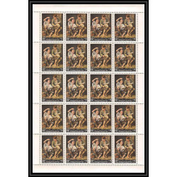 515 Yemen kingdom MNH ** N° 290 / 295 A Tableau (Painting) feuilles sheets frans hals van gogh rubens raphael