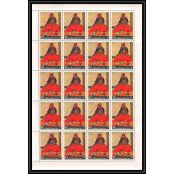 515 Yemen kingdom MNH ** N° 290 / 295 A Tableau (Painting) feuilles sheets frans hals van gogh rubens raphael