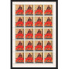 515 Yemen kingdom MNH ** N° 290 / 295 A Tableau (Painting) feuilles sheets frans hals van gogh rubens raphael