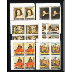 515c Yemen kingdom MNH ** N° 290 / 295 A Tableau (Painting) frans hals - van gogh - rubens - murillo bloc 4