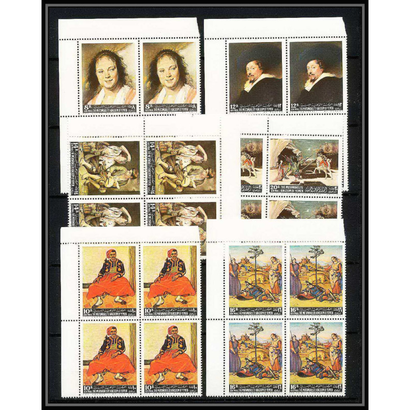515c Yemen kingdom MNH ** N° 290 / 295 A Tableau (Painting) frans hals - van gogh - rubens - murillo bloc 4