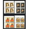 515c Yemen kingdom MNH ** N° 290 / 295 A Tableau (Painting) frans hals - van gogh - rubens - murillo bloc 4