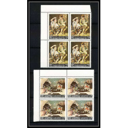 515c Yemen kingdom MNH ** N° 290 / 295 A Tableau (Painting) frans hals - van gogh - rubens - murillo bloc 4