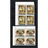 515c Yemen kingdom MNH ** N° 290 / 295 A Tableau (Painting) frans hals - van gogh - rubens - murillo bloc 4