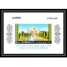 516 Ajman MNH ** bloc N° 14 B Taj Mahal inde india indian paintings