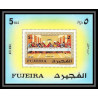 517 Fujeira MNH ** Bloc N° 30 A stations of the cross the last supper christ leonardo da vinci 