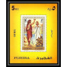 518 Fujeira MNH ** Bloc N° 29 A stations of the cross baptisum (bapteme) of jesus christ 