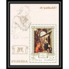 519 Fujeira MNH ** Bloc N° 50 A nativity of Jésus Christ Albrecht Dürer german Tableau (Painting)