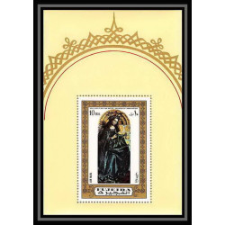 523 Fujeira MNH ** N° 96 A Tableau madonna paintings Vierge Saint jean-Baptiste Polyptyque Agneau mystique van eyck