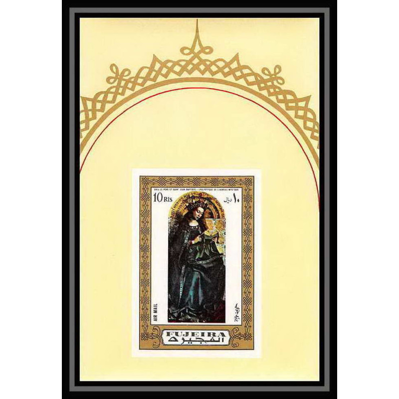 524 Fujeira MNH ** N° 96 B Tableau madonna paintings Vierge non dentelé (Imperf) van eyck