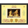 525a Fujeira MNH ** Bloc N° 93 B Tableau (tableaux child paintings ) Thomas Gainsboroug non dentelé (Imperf)
