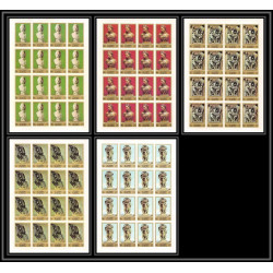 526 Fujeira MNH ** N° 846 / 850 B sculptures rodin michelangelo carpeaux feuilles sheets non dentelé (Imperf)