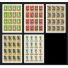 526 Fujeira MNH ** N° 846 / 850 B sculptures rodin michelangelo carpeaux feuilles sheets non dentelé (Imperf)