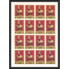 526 Fujeira MNH ** N° 846 / 850 B sculptures rodin michelangelo carpeaux feuilles sheets non dentelé (Imperf)