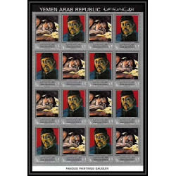 526 YAR (nord yemen) MNH ** N° 630 / 639 A Tableau (Painting) Paul Gauguin feuilles sheets