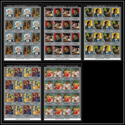 526 YAR (nord yemen) MNH ** N° 630 / 639 A Tableau (Painting) Paul Gauguin feuilles sheets