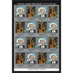 526 YAR (nord yemen) MNH ** N° 630 / 639 A Tableau (Painting) Paul Gauguin feuilles sheets
