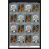526 YAR (nord yemen) MNH ** N° 630 / 639 A Tableau (Painting) Paul Gauguin feuilles sheets