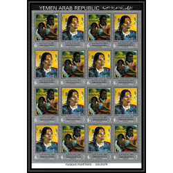 526 YAR (nord yemen) MNH ** N° 630 / 639 A Tableau (Painting) Paul Gauguin feuilles sheets