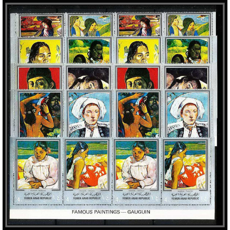 526a YAR (nord yemen) MNH ** N° 630 / 639 A Tableau (Painting) Paul Gauguin