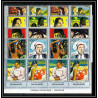 526a YAR (nord yemen) MNH ** N° 630 / 639 A Tableau (Painting) Paul Gauguin