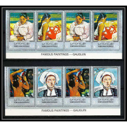 526a YAR (nord yemen) MNH ** N° 630 / 639 A Tableau (Painting) Paul Gauguin