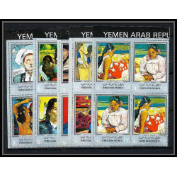 526b YAR (nord yemen) MNH ** N° 630 / 639 A Tableau (Painting) Paul Gauguin