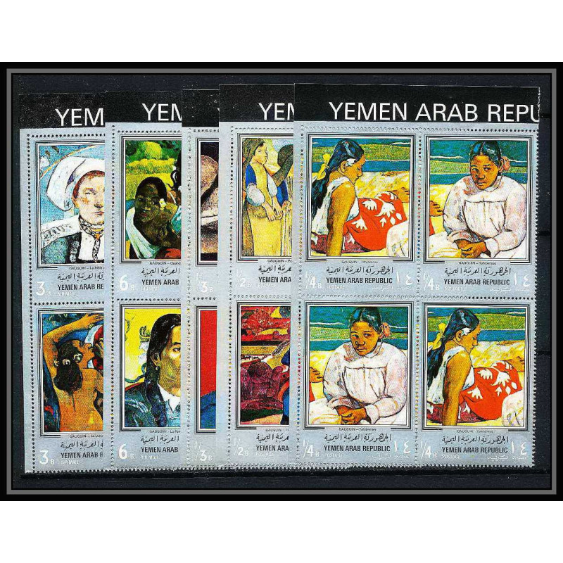 526b YAR (nord yemen) MNH ** N° 630 / 639 A Tableau (Painting) Paul Gauguin