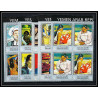 526b YAR (nord yemen) MNH ** N° 630 / 639 A Tableau (Painting) Paul Gauguin
