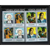526b YAR (nord yemen) MNH ** N° 630 / 639 A Tableau (Painting) Paul Gauguin