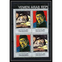 526b YAR (nord yemen) MNH ** N° 630 / 639 A Tableau (Painting) Paul Gauguin