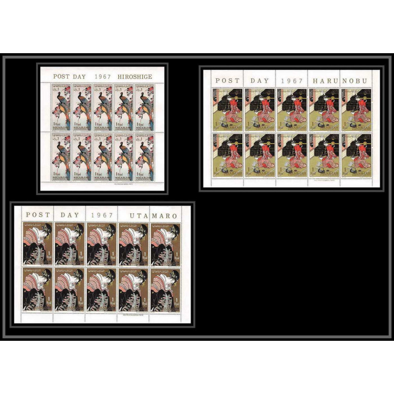 526c Sharjah MNH ** N° 350 / 352 A feuilles sheets Tableau (tableaux japanese paintings) hiroshige utamaro harunobu