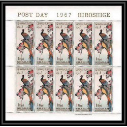 526c Sharjah MNH ** N° 350 / 352 A feuilles sheets Tableau (tableaux japanese paintings) hiroshige utamaro harunobu