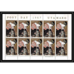 526c Sharjah MNH ** N° 350 / 352 A feuilles sheets Tableau (tableaux japanese paintings) hiroshige utamaro harunobu