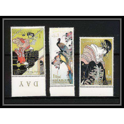 526dd Sharjah MNH ** N° 350 / 352 A Tableau (tableaux japanese paintings) hiroshige utamaro harunobu 