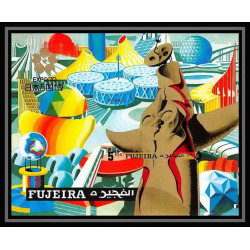 526g Fujeira MNH ** Bloc N° 26 A / B expo 70 osaka exposition universellenon dentelé (Imperf) japon japan