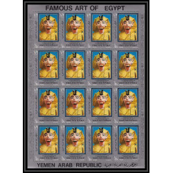 527 YAR (nord yemen) MNH ** N° 1040 / 1045 A Toutankhamon (Tutankhamun) egypt (Egypte) feuilles sheets